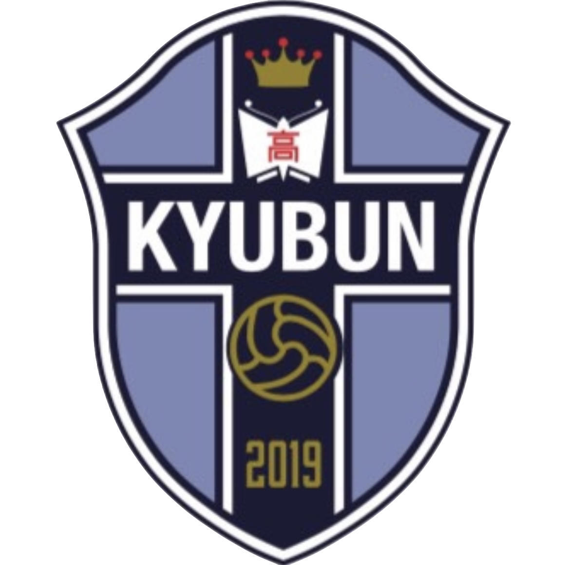 KYUBUN FC / 九州文化学園高等学校サッカー部
